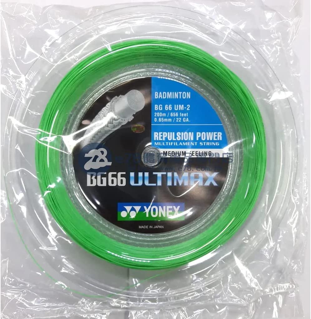 Yonex BG 66 Ultimax Badminton String 200m Reel (Pastel Green)