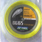 YONEX BG 65 Ti Badminton String 200m Reel-(Lemon Yellow)