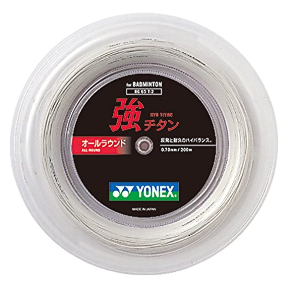 Yonex BG 65 Ti Badminton String 200m Reel (White)